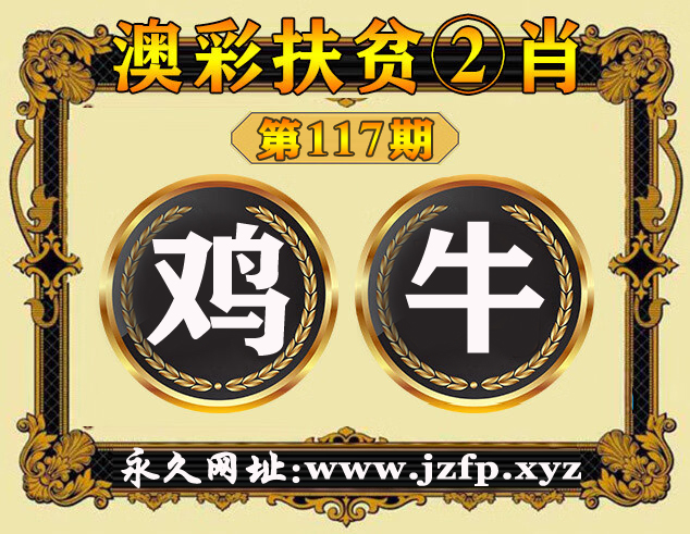 击查看原图