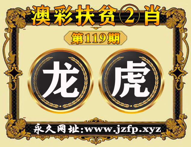 击查看原图