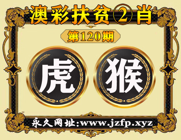 击查看原图