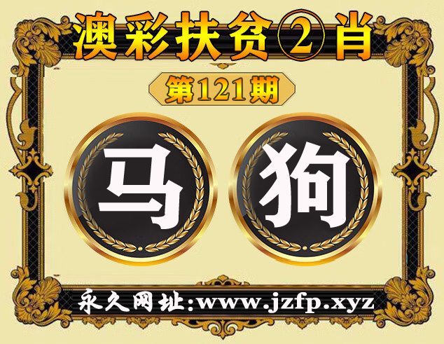 击查看原图