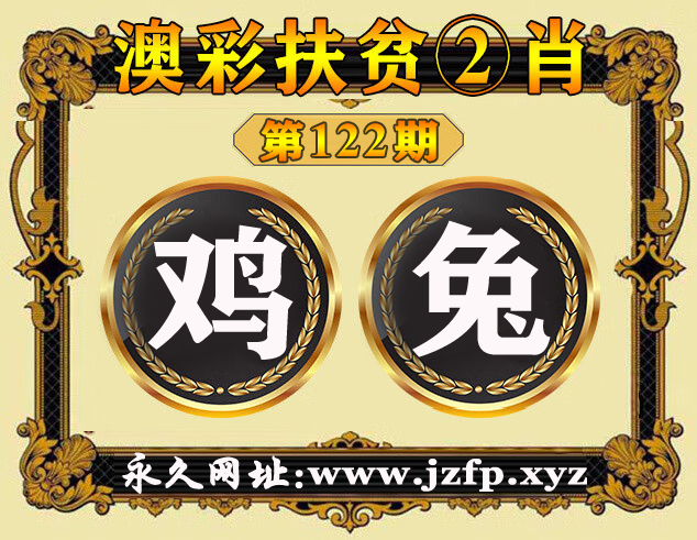 击查看原图