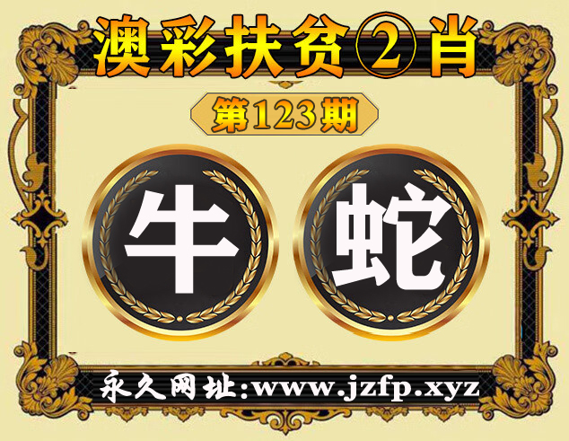 击查看原图