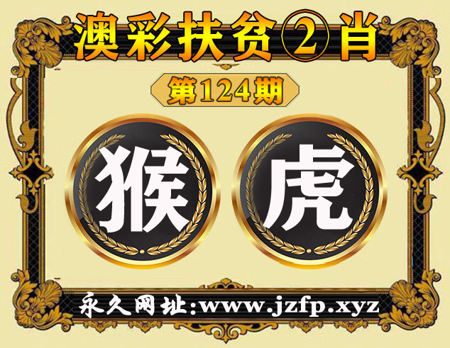 击查看原图