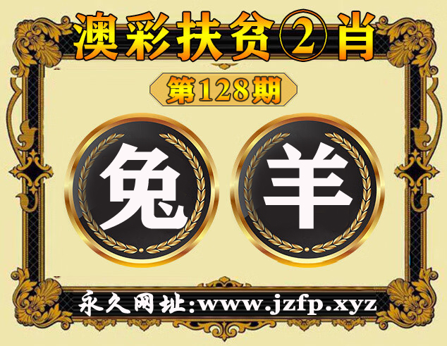 击查看原图