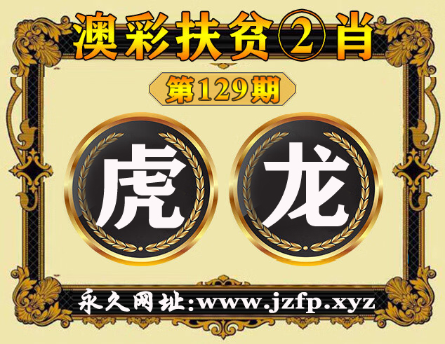 击查看原图
