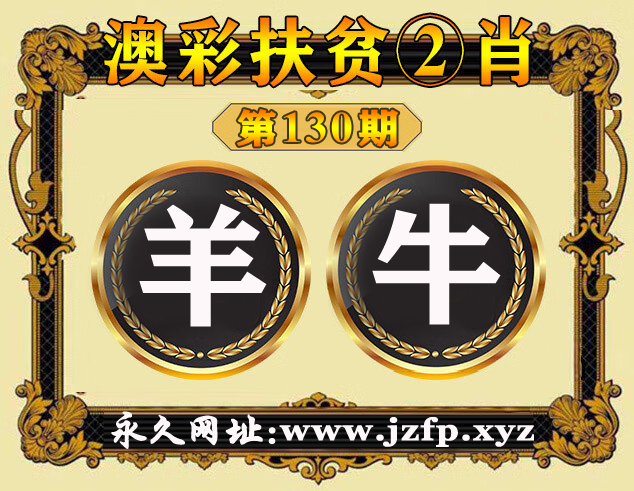 击查看原图