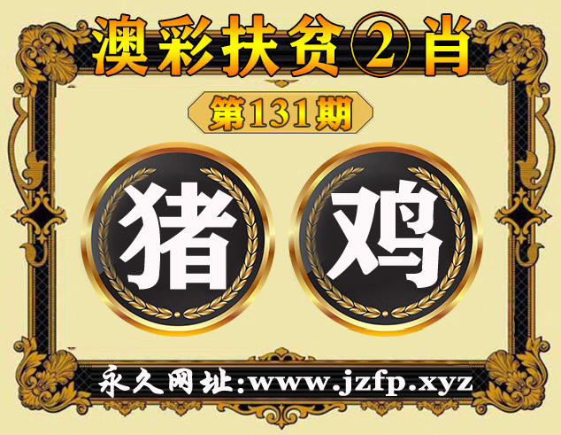 击查看原图