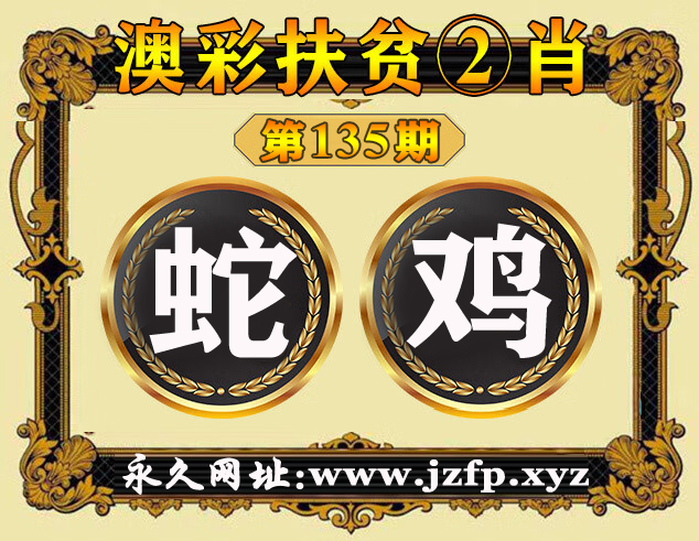 击查看原图