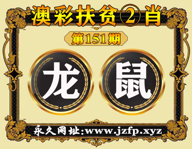 击查看原图