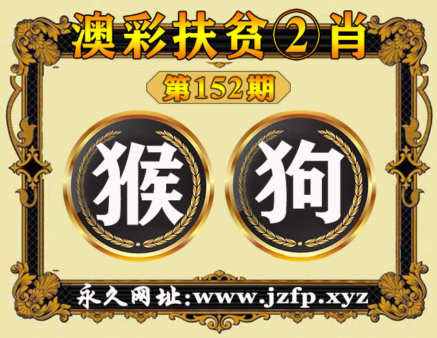 击查看原图