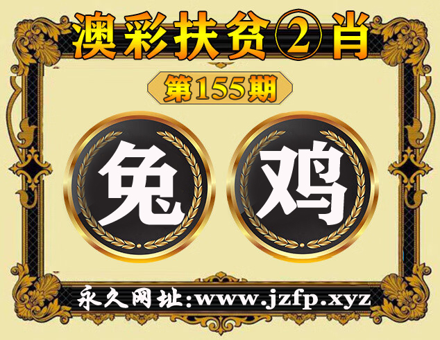 击查看原图