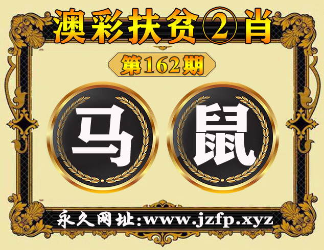 击查看原图
