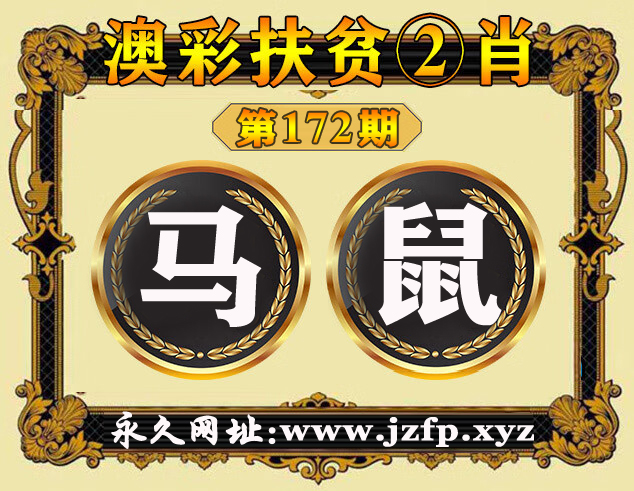 击查看原图