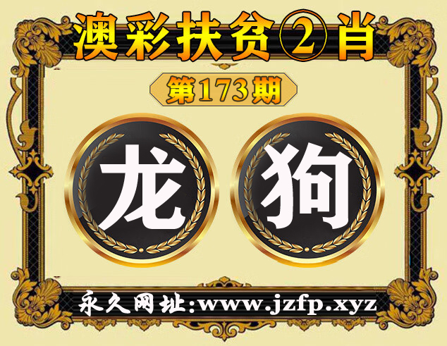 击查看原图