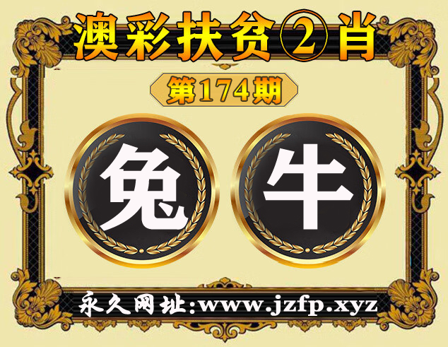 击查看原图