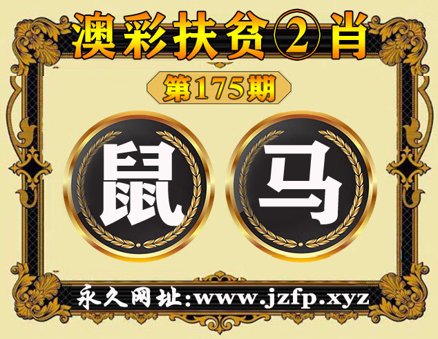 击查看原图