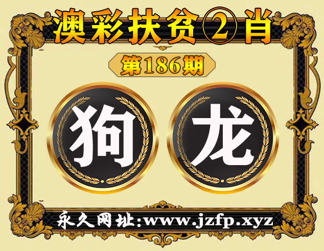 击查看原图