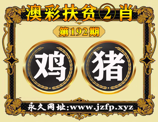 击查看原图