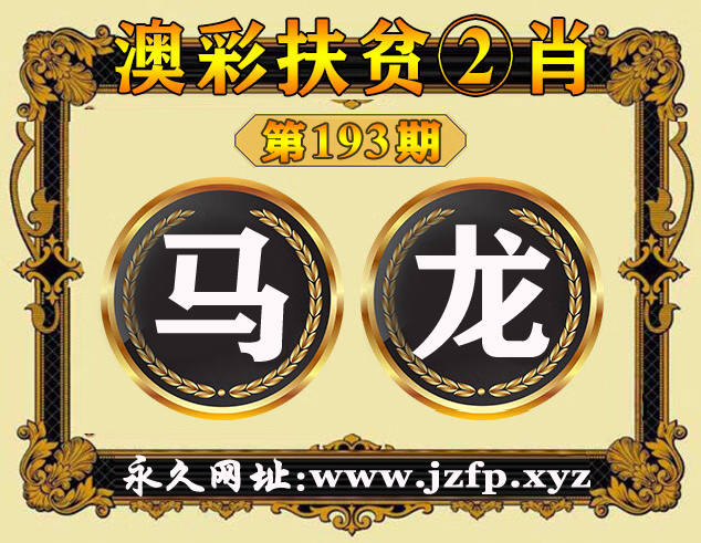 击查看原图