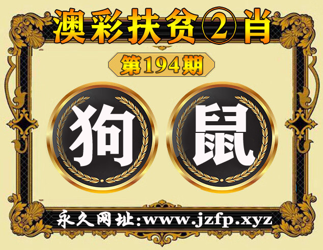 击查看原图