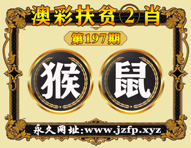 击查看原图