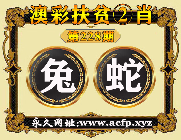 击查看原图