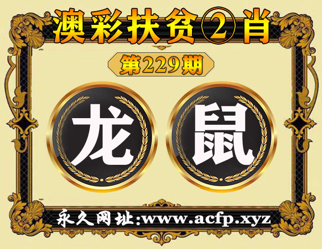 击查看原图